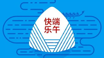 聲網(wǎng)Agora端午假期技術(shù)服務(wù)公告