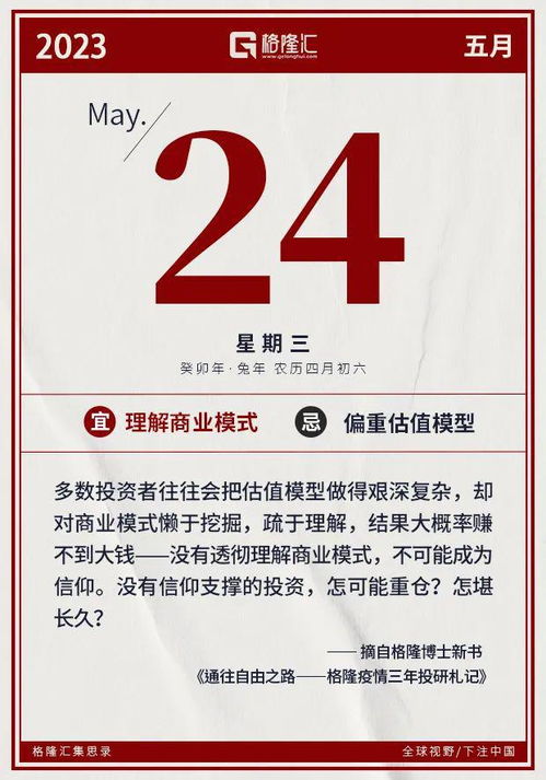 發(fā)行市盈率遠(yuǎn)超同行，小方制藥IPO爭(zhēng)議背后 高估值是否暗藏風(fēng)險(xiǎn)？